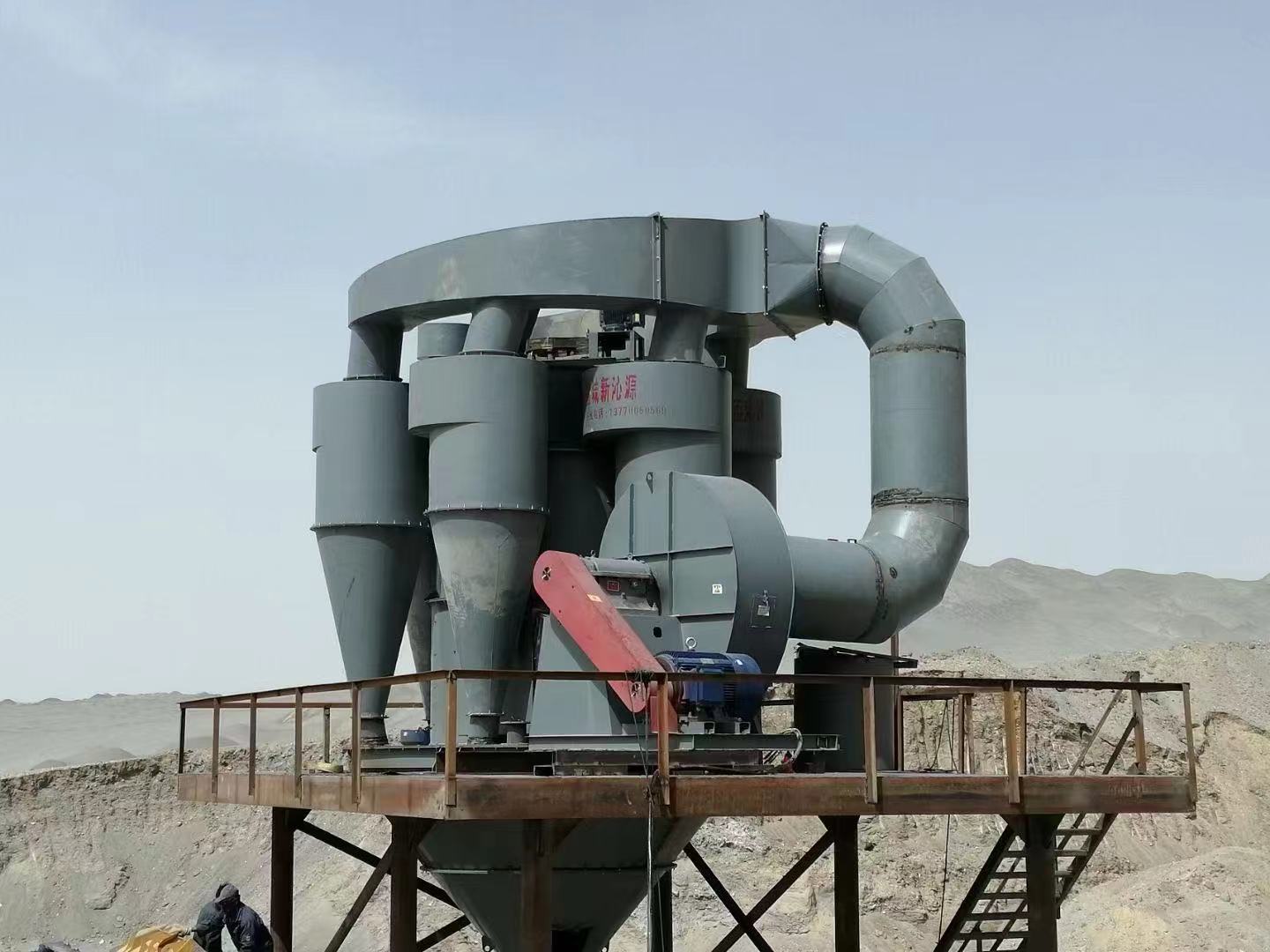 湖南砂石专用选粉机客户现场|机制砂选粉机