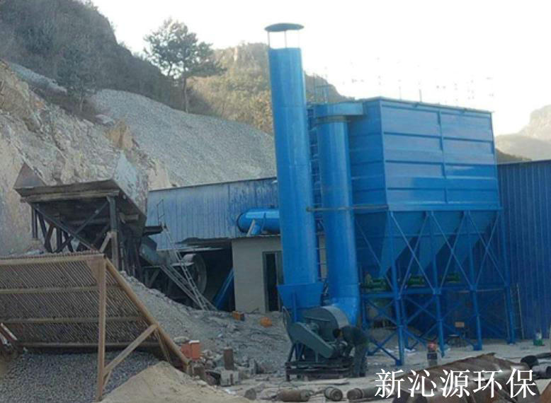 采石场除尘器
