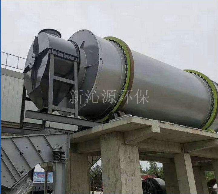 尾矿烘干机