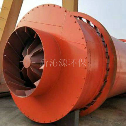 干粉砂浆烘干机