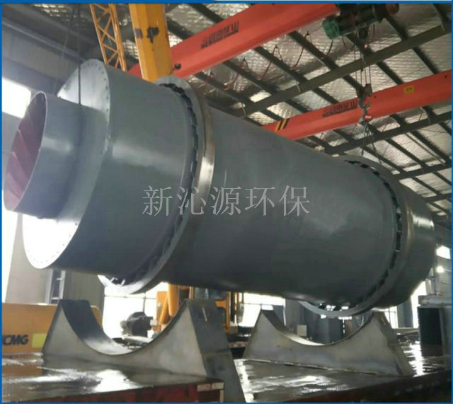 三筒烘干机