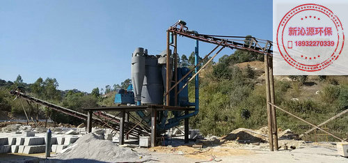 石粉选粉机石英砂选粉机