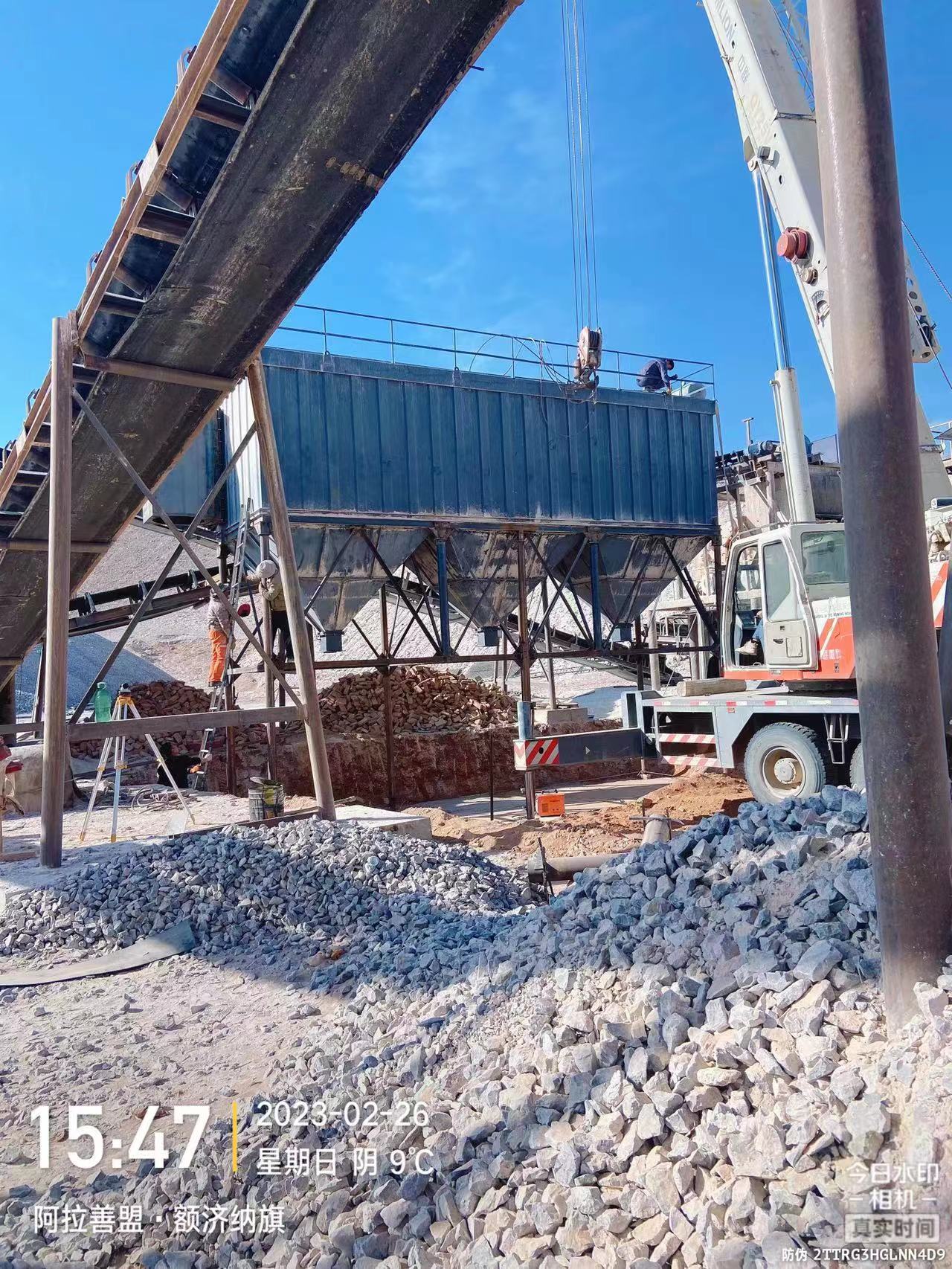 石场除尘器收尘器