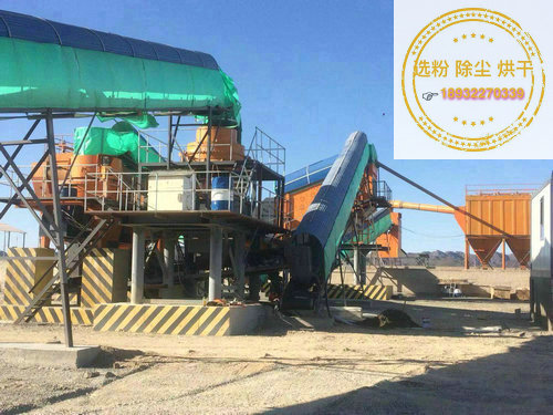 圆锥破碎机除尘器